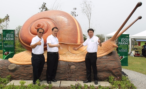 จุฬาฯ เปิดฟาร์มหอยทากเชิงนิเวศแห่งแรกในเอเชีย | สยามสเนล